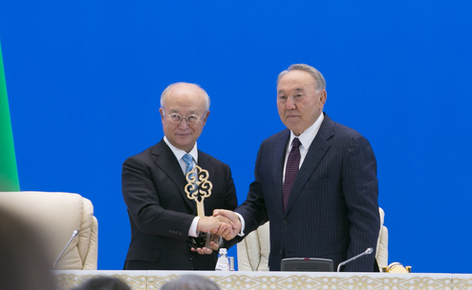 Президент Казахстана открыл Банк низкообогащенного урана МАГАТЭ. фото Айбек Иманкожоев ©